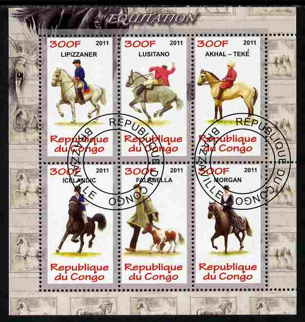 Congo 2011 Horses perf sheetlet containing 6 values fine cto used, stamps on , stamps on  stamps on animals, stamps on  stamps on horses