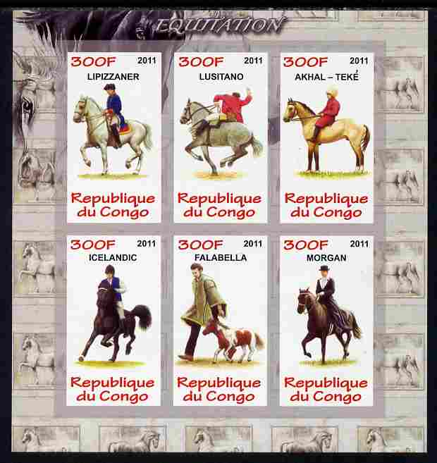 Congo 2011 Horses imperf sheetlet containing 6 values unmounted mint, stamps on , stamps on  stamps on animals, stamps on  stamps on horses