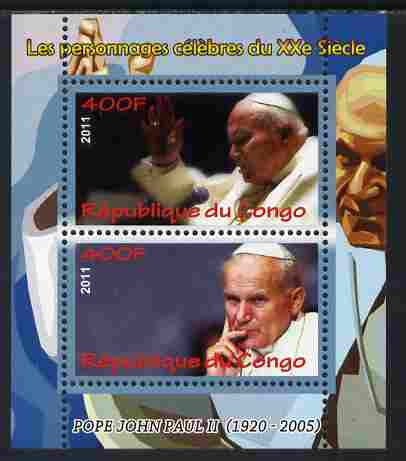 Congo 2011 Pope John Paul II perf sheetlet containing 2 values unmounted mint, stamps on , stamps on  stamps on personalities, stamps on  stamps on pope, stamps on  stamps on religion, stamps on  stamps on popes