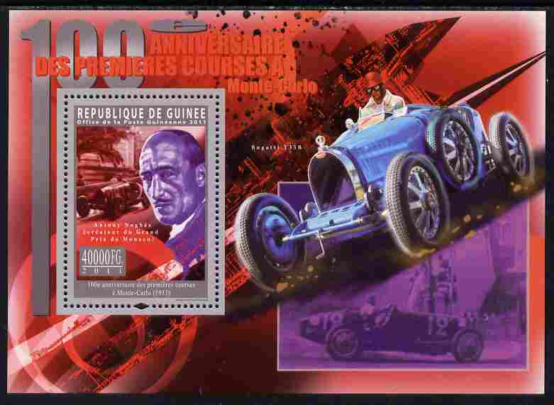 Guinea - Conakry 2011 Centenary of First Race in Monte Carlo perf s/sheet unmounted mint, stamps on , stamps on  stamps on cars, stamps on  stamps on  f1 , stamps on  stamps on formula 1, stamps on  stamps on racing cars