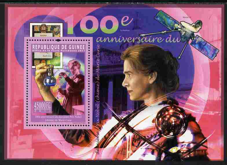 Guinea - Conakry 2011 Centenary of Second Nobel Prize for Marie Curie perf s/sheet unmounted mint, stamps on , stamps on  stamps on personalities, stamps on  stamps on nobel, stamps on  stamps on women, stamps on  stamps on medical, stamps on  stamps on physics, stamps on  stamps on chemistry, stamps on  stamps on cancer, stamps on  stamps on diseases, stamps on  stamps on satellites