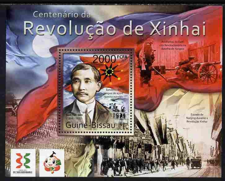 Guinea - Bissau 2011 Centenary of Revolution in Xinhai perf s/sheet unmounted mint , stamps on , stamps on  stamps on revolutions, stamps on  stamps on china, stamps on  stamps on constitutions