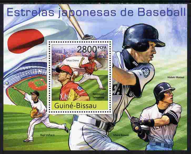 Guinea - Bissau 2011 Japanese Baseball Stars perf s/sheet unmounted mint , stamps on personalities, stamps on sport, stamps on baseball