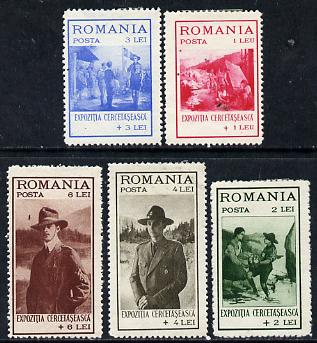 Rumania 1931 Scout Exhibition set of 5 (mounted mint),  Mi 413-17, stamps on , stamps on  stamps on scouts