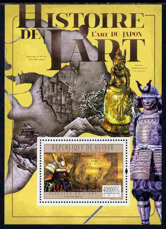 Guinea - Conakry 2011 History of Art - Japanese Art perf m/sheet unmounted mint, stamps on , stamps on  stamps on arts, stamps on  stamps on martial arts, stamps on  stamps on 