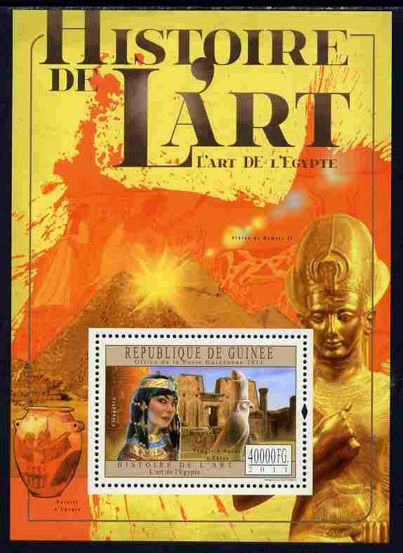 Guinea - Conakry 2011 History of Art - Egyptian Art perf m/sheet unmounted mint, stamps on , stamps on  stamps on arts, stamps on  stamps on egyptology, stamps on  stamps on pyramids