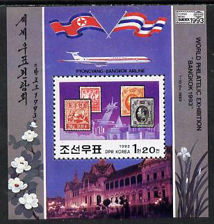 North Korea 1993 'Bangkok '93' Philatelic Exhibition m/sheet (stamp on Stamp) unmounted mint, stamps on stamp on stamp, stamps on flags, stamps on stamp exhibitions     aviation    flowers     iris, stamps on stamponstamp