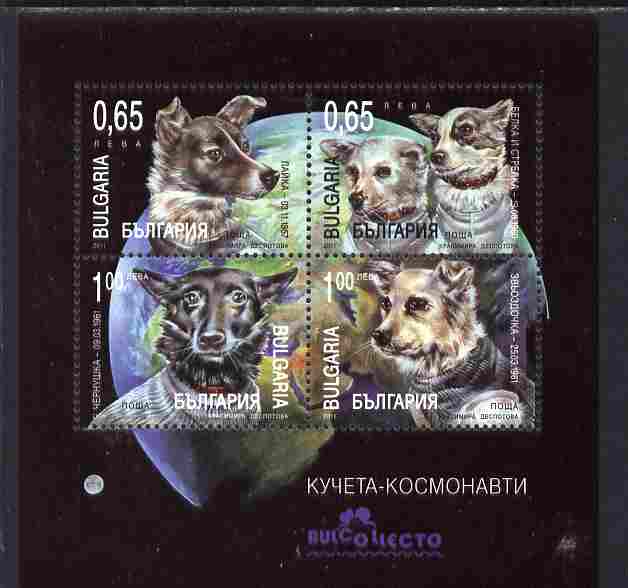 Bulgaria 2011 Space Dogs perf sheetlet containing 4 values unmounted mint , stamps on space, stamps on dogs