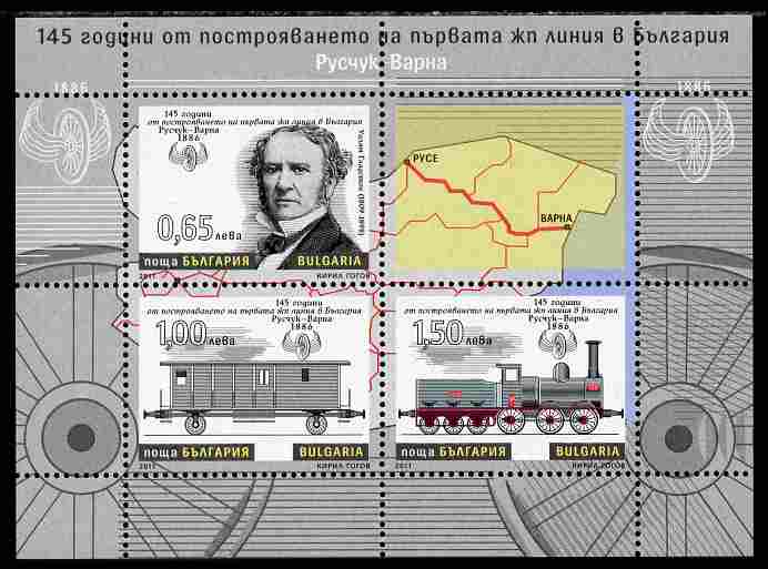Bulgaria 2011 Steam Railway perf sheetlet containing 3 values plus label unmounted mint , stamps on , stamps on  stamps on railways, stamps on  stamps on maps