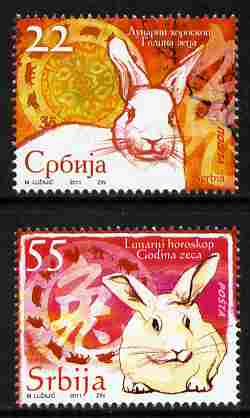 Serbia 2011 Chinese New Year - Year of the Rabbit perf set of 2 unmounted mint , stamps on , stamps on  stamps on lunar, stamps on  stamps on rabbits