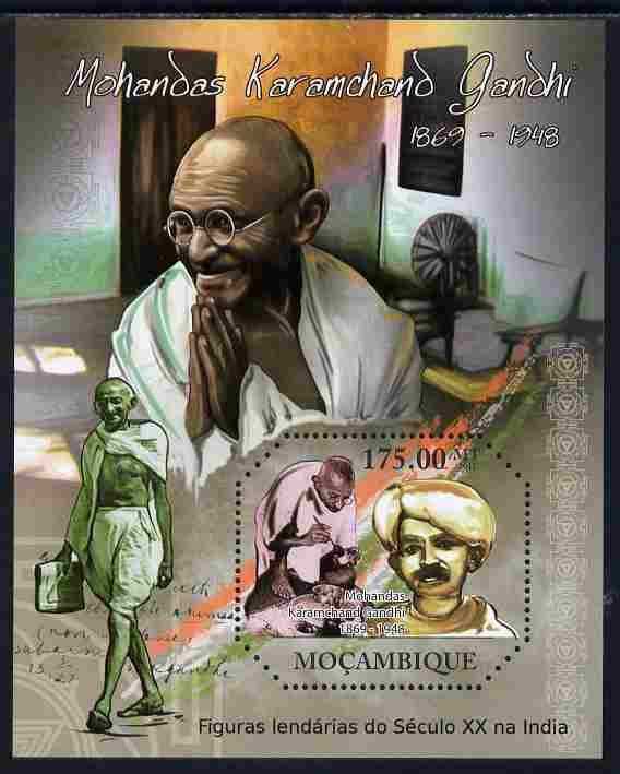 Mozambique 2011 Mahatma Gandhi perf s/sheet containing octagonal shaped value unmounted mint , stamps on personalities, stamps on gandhi, stamps on constitutions, stamps on shaped, stamps on spinning
