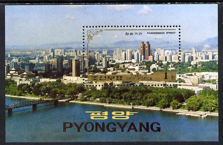 North Korea 1993 Pyongyang Buildings m/sheet unmounted mint SG MS N3266, stamps on buildings        bridges