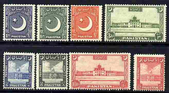 Pakistan 1949-53 Redrawn definitive set complete 8 values mounted mint SG 44-51, stamps on , stamps on  stamps on arms, stamps on  stamps on heraldry, stamps on  stamps on  kg6 , stamps on  stamps on 