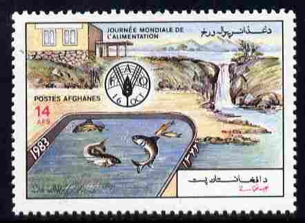 Afghanistan 1983  World Food Day 14a unmounted mint SG 925, stamps on food, stamps on fish, stamps on waterfalls