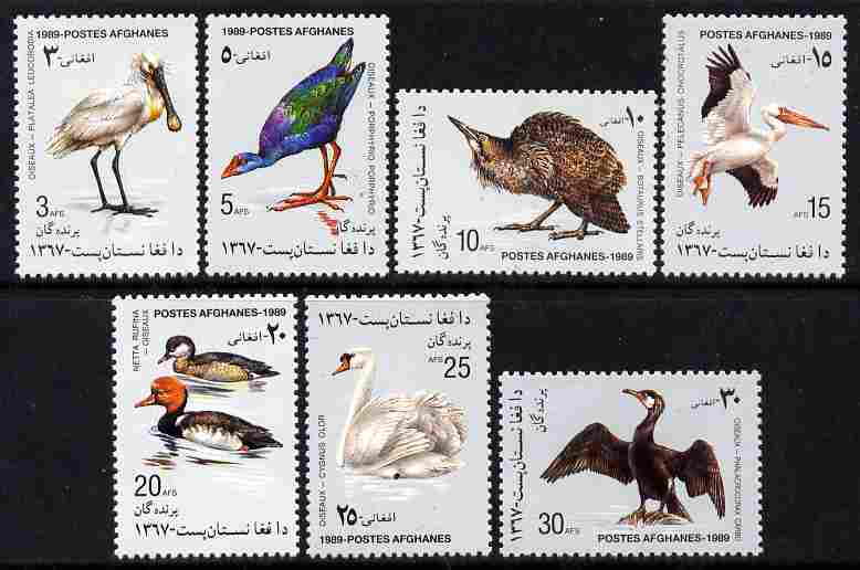 Afghanistan 1989 Birds complete set of 7 unmounted mint, SG 1271-77, stamps on , stamps on  stamps on birds, stamps on  stamps on spoonbill, stamps on  stamps on bittern, stamps on  stamps on swan, stamps on  stamps on pelican, stamps on  stamps on pochard, stamps on  stamps on cormorant