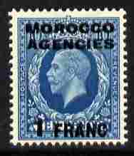 Morocco Agencies - French Currency 1935-37 KG5 1f on 10d turquoise-blue unmounted mint, SG 223, stamps on . kg5 .