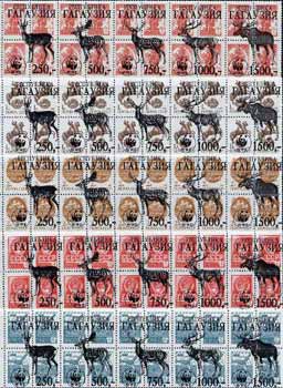 Gagauzia Republic - WWF Deer opt set of 25 values, each design opt'd on  block of 4 Russian defs (total 100 stamps) unmounted mint, stamps on wwf    animals   deer, stamps on  wwf , stamps on 