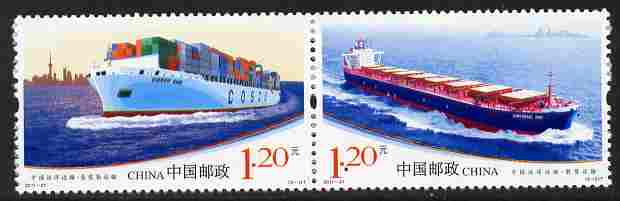 China 2011 Ships - Freighters se-tenant perf set of 2 values unmounted mint, stamps on , stamps on  stamps on ships