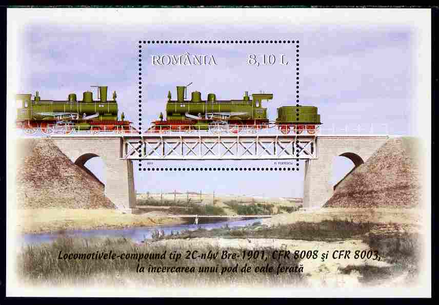 Rumania 2011 Steam Locomotives perf m/sheet unmounted mint, stamps on railways