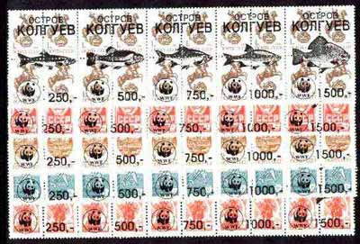 Kolguev Island - WWF Fishes opt set of 25 values, each design optd on  block of 4  Russian defs (total 100 stamps) unmounted mint, stamps on wwf    fish    marine-life, stamps on  wwf , stamps on 