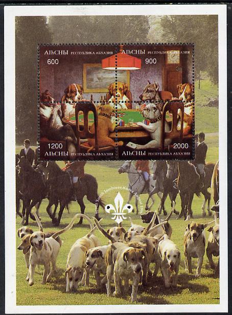 Abkhazia 1996 Aces High (Dog characters playing cards) perf sheetlet containing complete set of 4 values with Scouts Logo unmounted mint, stamps on , stamps on  stamps on dogs, stamps on playing cards, stamps on hunting, stamps on horses, stamps on clock, stamps on  stamps on scouts