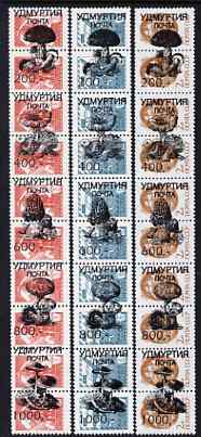 Udmurtia Republic - Fungi opt set of 15 values, each design opt'd on  pair of Russian defs (total 30 stamps) unmounted mint, stamps on , stamps on  stamps on fungi