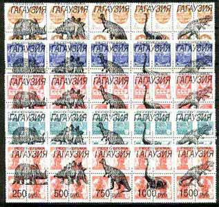 Gagauzia Republic - Prehistoric Animals opt set of 25 values, each design optd on  block of 4  Russian defs (total 100 stamps) unmounted mint, stamps on animals   dinosaurs