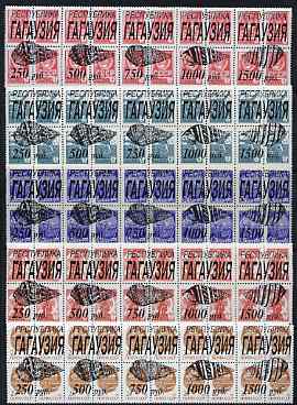 Gagauzia Republic - Shells opt set of 25 values, each design opt'd on  block of 4  Russian defs (total 100 stamps) unmounted mint, stamps on , stamps on  stamps on marine-life     shells