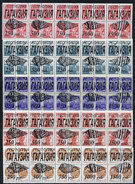 Gagauzia Republic - Shells opt set of 25 values, each design optd on  block of 4  Russian defs (total 100 stamps) unmounted mint, stamps on marine-life     shells