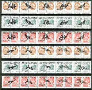 Mordovia Republic - Prehistoric Animals #2 opt set of 30 values, each design opt'd on  pair of Russian defs (total 60 stamps) unmounted mint, stamps on animals   dinosaurs