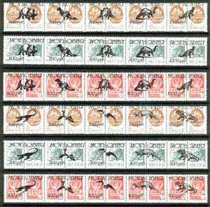 Mordovia Republic - Prehistoric Animals #2 opt set of 30 values, each design optd on  pair of Russian defs (total 60 stamps) unmounted mint, stamps on animals   dinosaurs