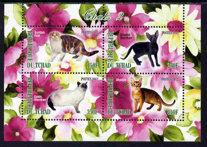 Chad 2012 Domestic Cats #2 perf sheetlet containing 4 values unmounted mint, stamps on cats