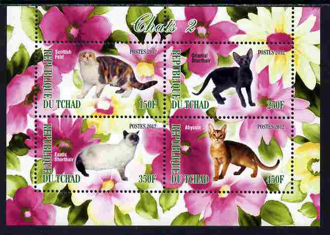 Chad 2012 Domestic Cats #2 perf sheetlet containing 4 values unmounted mint, stamps on , stamps on  stamps on cats