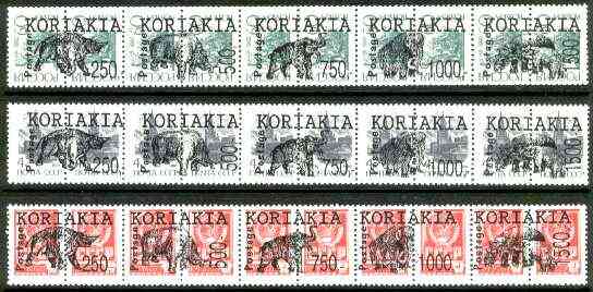 Koriakia Republic - Prehistoric Animals opt set of 15 values, each design opt'd on  pair of Russian defs (total 30 stamps) unmounted mint, stamps on animals   dinosaurs        minerals