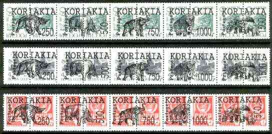 Koriakia Republic - Prehistoric Animals opt set of 15 values, each design optd on  pair of Russian defs (total 30 stamps) unmounted mint, stamps on animals   dinosaurs        minerals