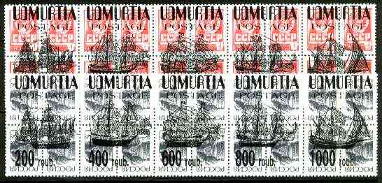 Udmurtia Republic - Sailing Ships opt set of 10 values, each design opt'd on  block of 4  Russian defs (total 40 stamps) unmounted mint, stamps on ships, stamps on yachts, stamps on sailing
