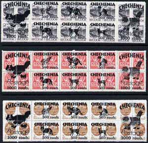  Chechenia - Cats opt set of 24 values (3 se-tenant units) each unit optd on  block of 20 Russian defs (total 60 stamps) unmounted mint, stamps on animals    cats