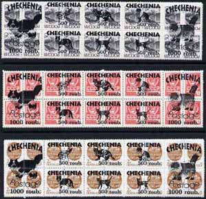  Chechenia - Cats opt set of 24 values (3 se-tenant units) each unit opt'd on  block of 20 Russian defs (total 60 stamps) unmounted mint, stamps on animals    cats