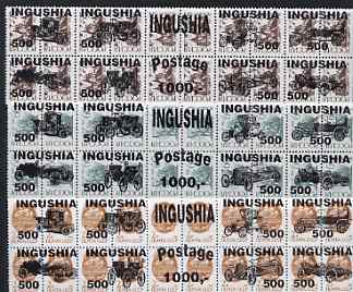 Ingushetia Republic - Vintage Cars opt set of 27 values (3 se-tenant units) each unit opt'd on  block of 20 Russian defs (total 60 stamps) unmounted mint, stamps on , stamps on  stamps on cars