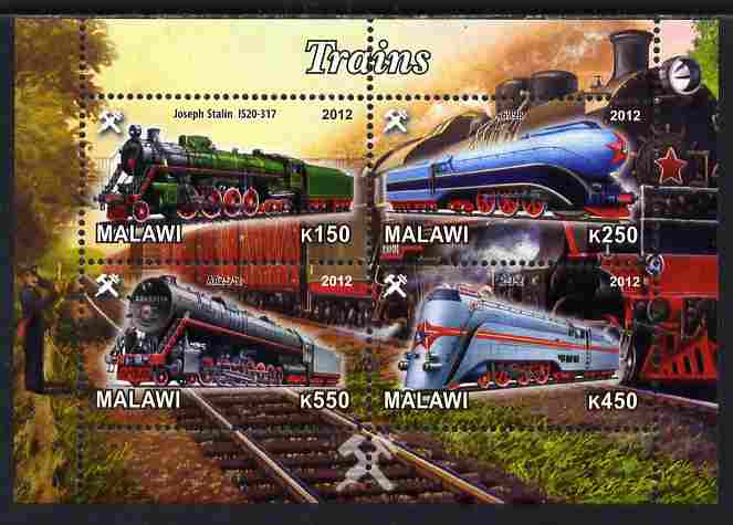 Malawi 2012 Steam Locomotives #03 perf sheetlet containing 4 values unmounted mint, stamps on , stamps on  stamps on railways