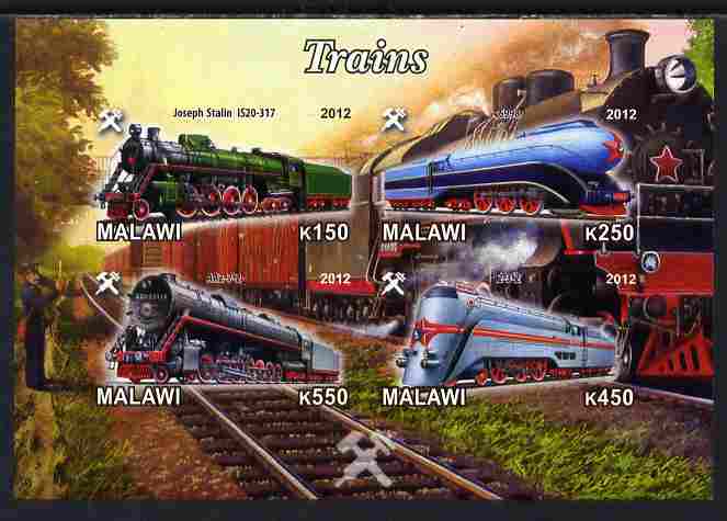 Malawi 2012 Steam Locomotives #03 imperf sheetlet containing 4 values unmounted mint, stamps on , stamps on  stamps on railways