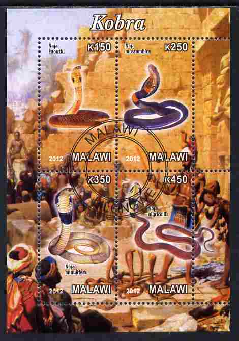 Malawi 2012 Cobra Snakes perf sheetlet containing 4 values cto used, stamps on snakes, stamps on reptiles