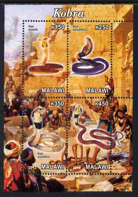 Malawi 2012 Cobra Snakes perf sheetlet containing 4 values unmounted mint, stamps on snakes, stamps on reptiles