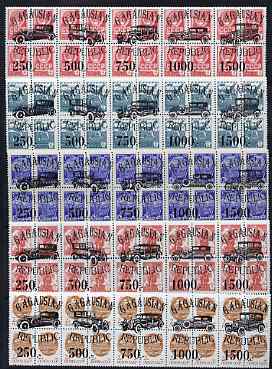 Gagauzia Republic - Early Cars opt set of 25 values, each design opt'd on  block of 4  Russian defs (total 100 stamps) unmounted mint, stamps on cars