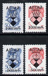 Altaj Republic - Chess set of 4 values, each design opt'd on Russian def unmounted mint, stamps on chess