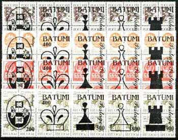 Batumi - Chess opt set of 20 values, each design opt'd on  block of 4 Russian defs (total 80 stamps) unmounted mint, stamps on , stamps on  stamps on chess