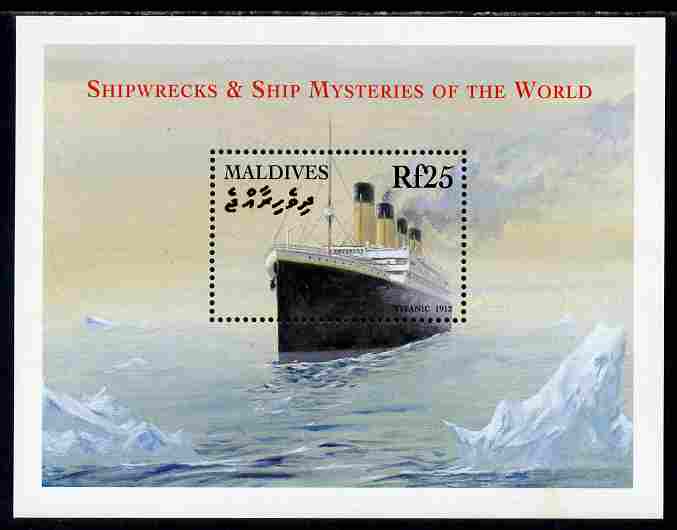 Maldive Islands 2001 Marine Disasters - RMS Titanic perf m/sheet unmounted mint SG MS 3534b, stamps on ships, stamps on disasters