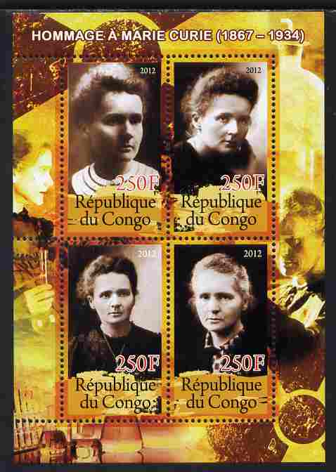 Congo 2012 Marie Curie perf sheetlet containing 4 values unmounted mint , stamps on personalities, stamps on nobel, stamps on women, stamps on medical, stamps on physics, stamps on chemistry, stamps on cancer, stamps on diseases
