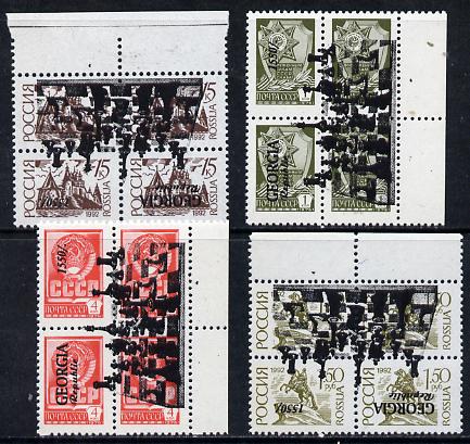 Georgia - Chess opt set of 4 values, each design optd on  block of 4 Russian defs (total 16 stamps) unmounted mint, stamps on chess