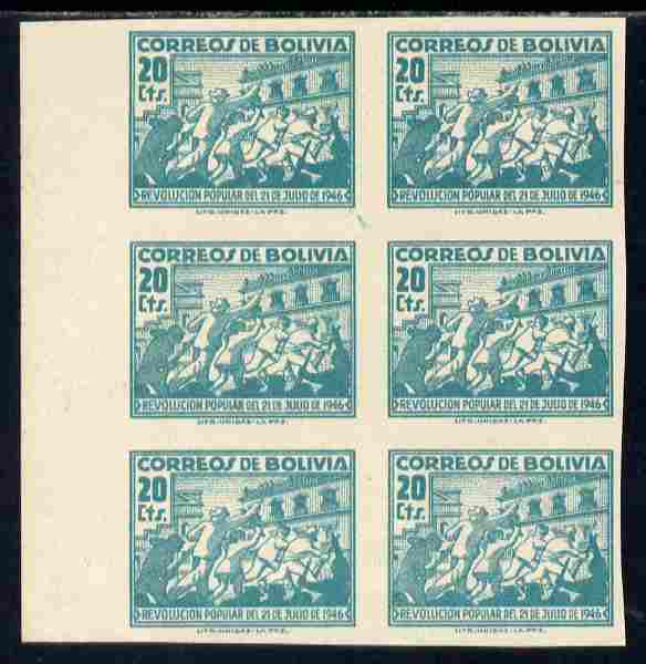 Bolivia 1947 Anniversary of Revolution 20c green imperf block of 6 mounted mint unlisted by SG, stamps on 